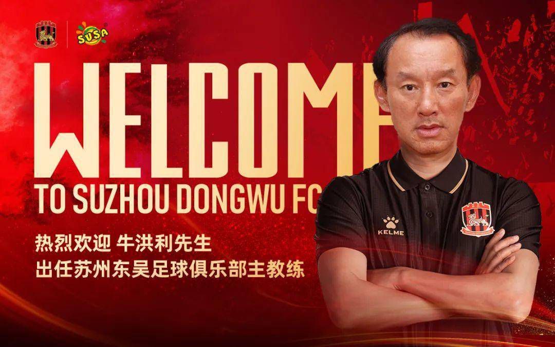 她还说，走的仓促，就不来跟庄主您道别了，下回再过来拜访。